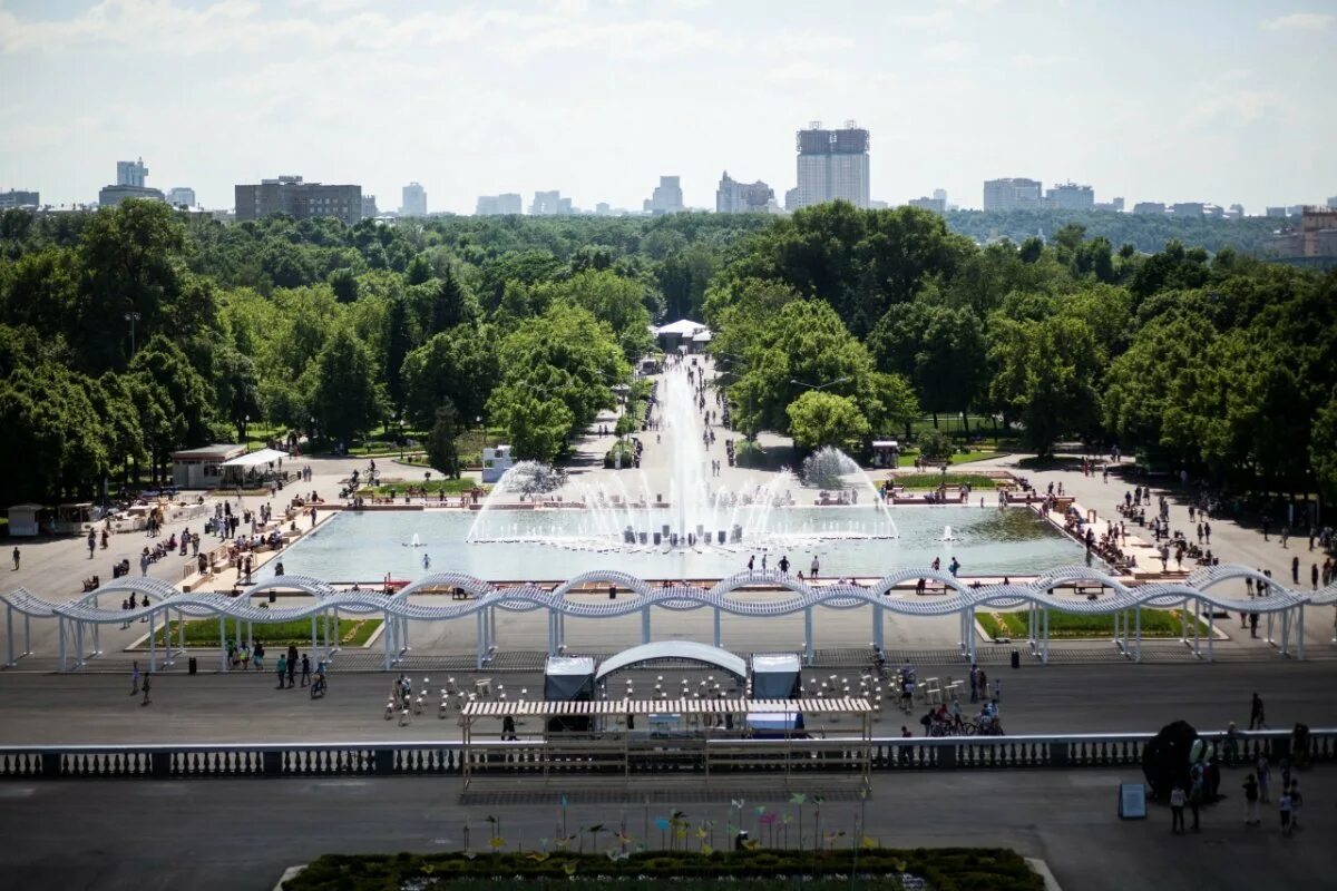 Парк культуры ул ленина 168г фото Area Attractions Ararat Park Hotel Moscow