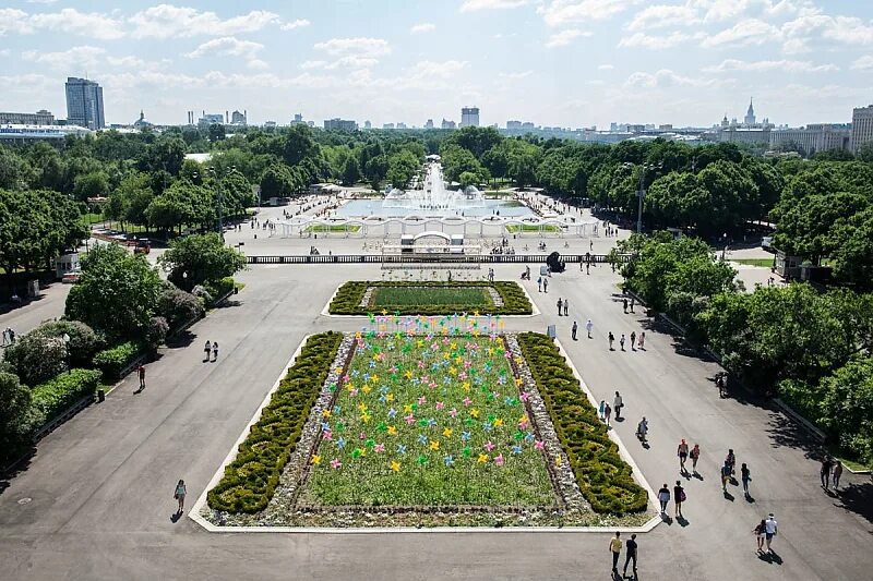Парк культуры ул ленина 168г фото В Москве завершилась реставрация главного входа в Парк Горького с обзорной площа