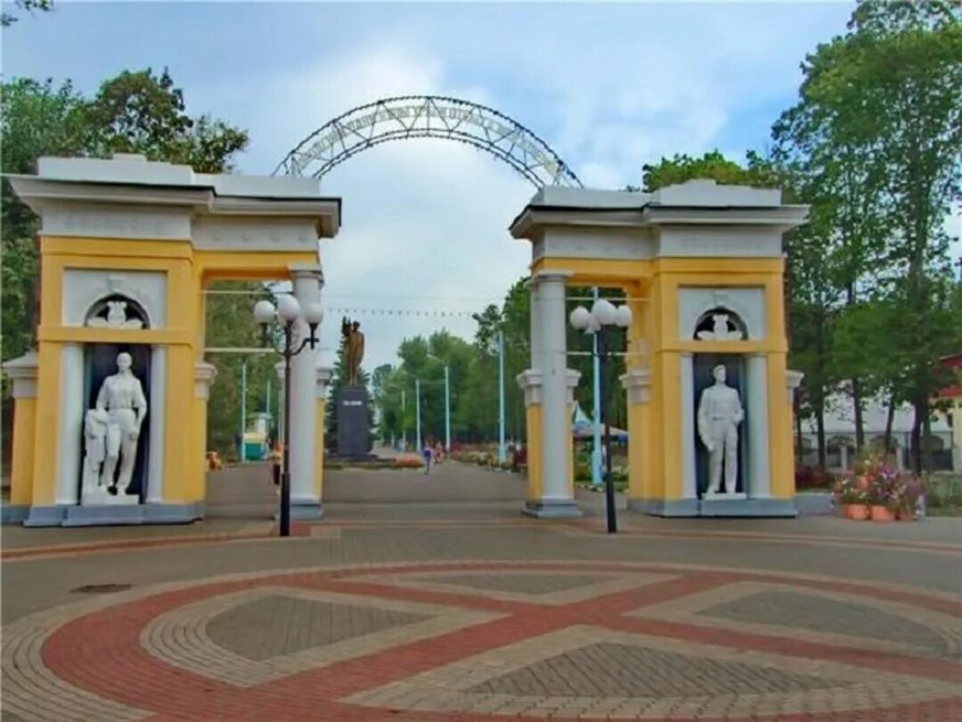 Парк культуры ул ленина 168г фото Где парк ленина