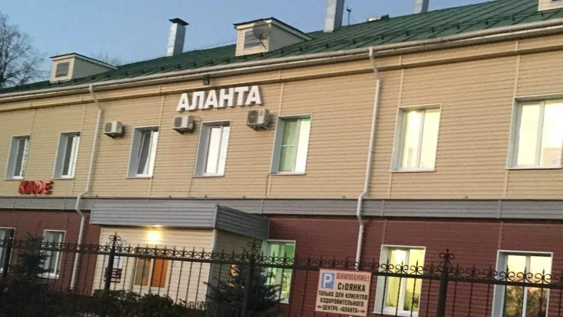Парк культуры ул минеева 5а фото Гостиница "ПаркКультуры" по адресу Минеева, 5а в Нижегородская область - цены 20