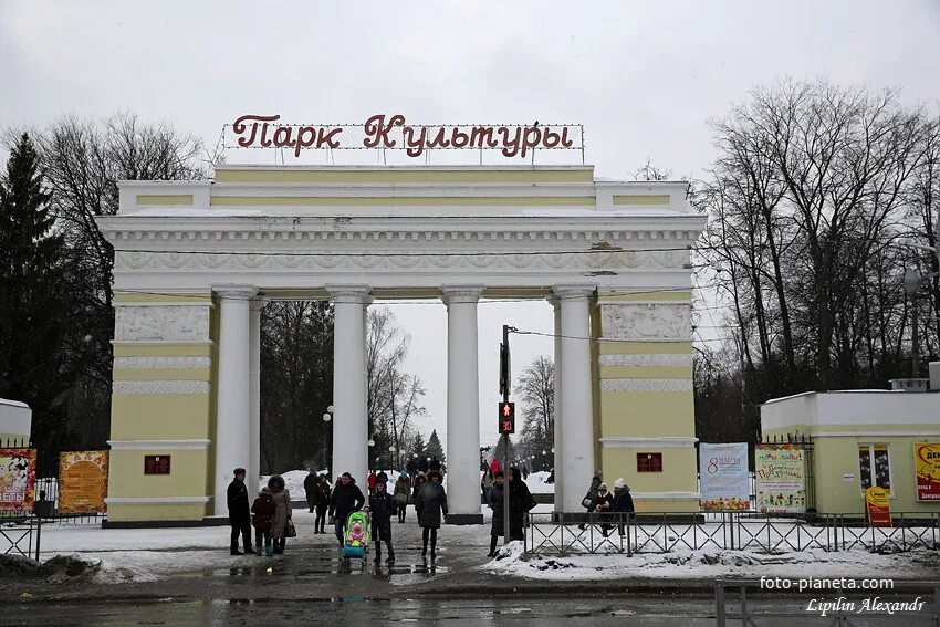 Парк культуры йошкар ола фото Йошкар ола парк культуры 58 фото Ast-Ohota.ru