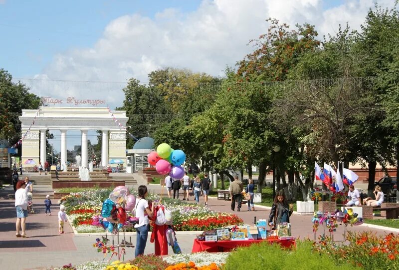 Парк культуры йошкар ола фото В парке Йошкар-Олы появился старый новый аттракцион " Важные новости дня. Марий 