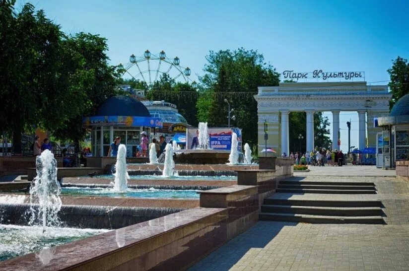 Парк культуры йошкар ола фото Куда съездить с детьми в Йошкар Оле? МАЛВИС