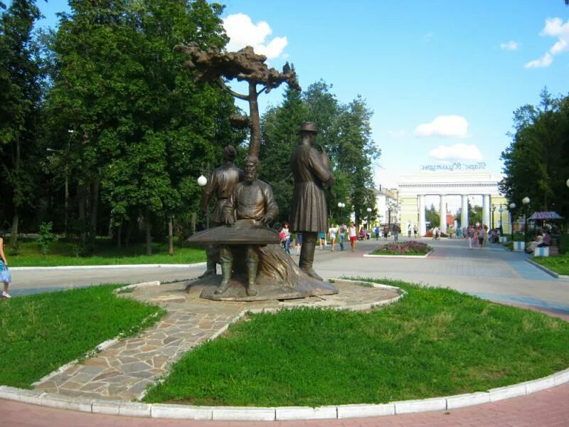 Парк культуры йошкар ола фото Центральный парк культуры йошкар