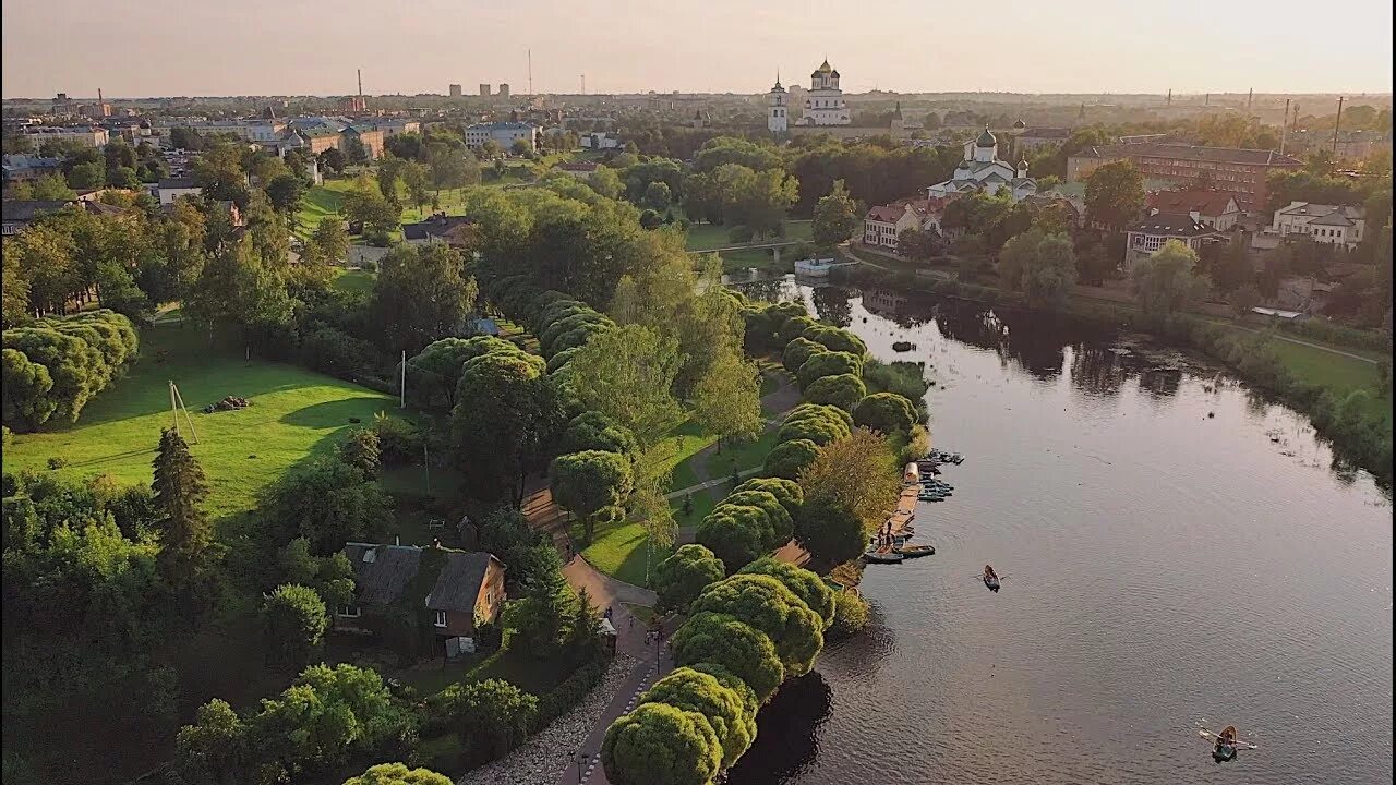 Парк куопио псков милицейская улица фото Парк Куопио в Пскове - YouTube