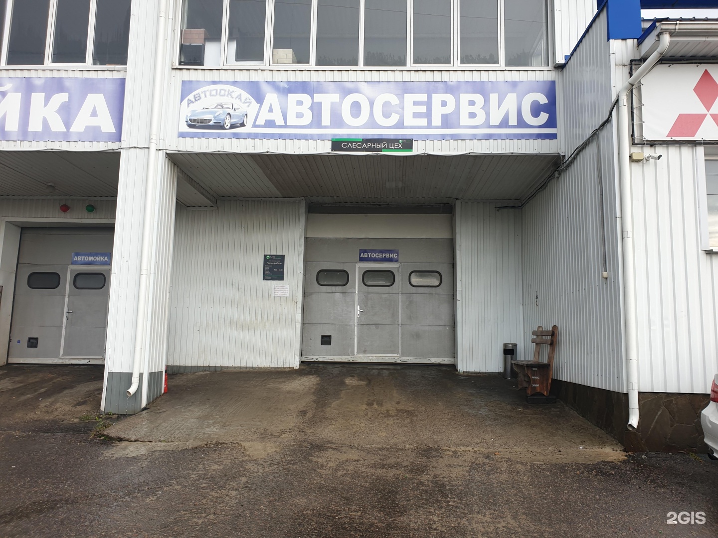 Парк кузнецов ул героев сибиряков 1к фото Rent park ул героев сибиряков 255 фото