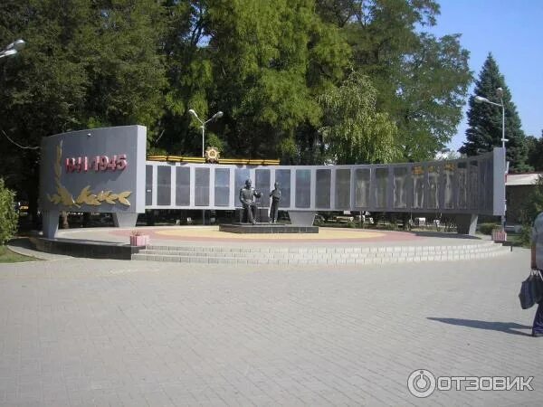 Парк ленина батайск фото Отзыв о Достопримечательности города Батайск (Россия, Ростовская область) Городс