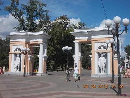 Парк ленина белгород фото Belgorod City Culture and Recreation Park - Aktuelle 2020 - Lohnt es sich? (Mit 