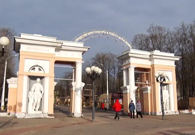 Парк ленина белгород фото Аттракционы в Центральном парке пока убирать не будут. Белгородские новости