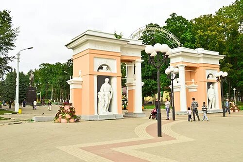 Парк ленина белгород фото Летняя международная встреча специалистов культурно-досуговой сферы "Индустрия д