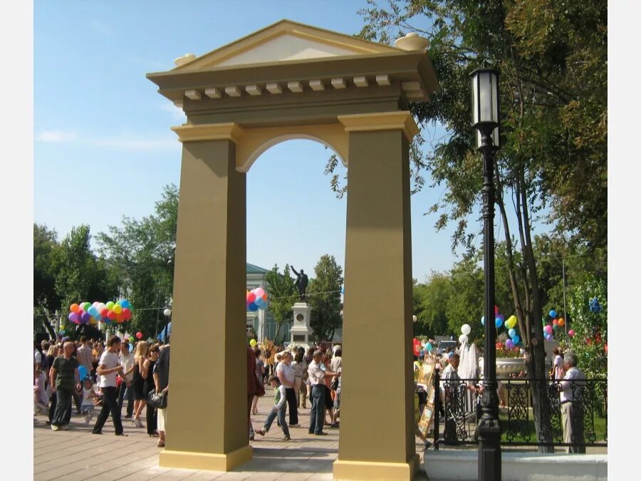 Парк ленина оренбург фото Парк имени ленина оренбург