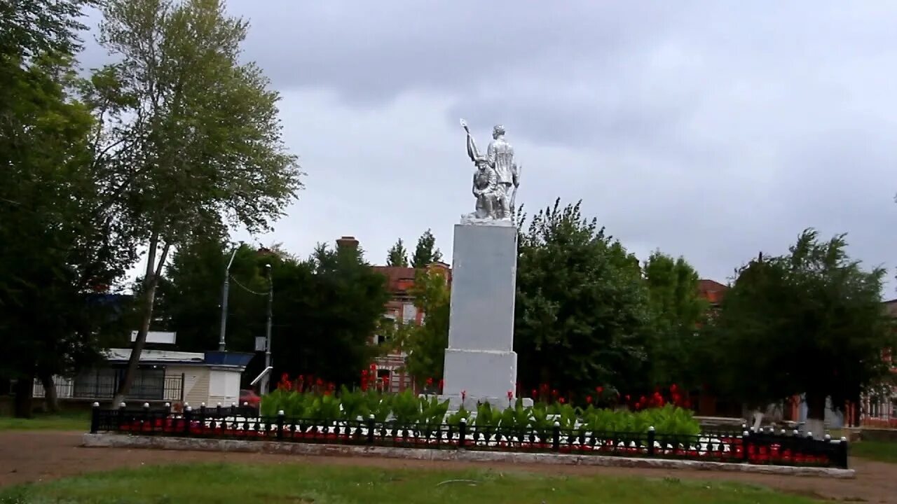 Парк ленина оренбург фото Железнодорожный парк имени Ленина История парка Оренбург - YouTube