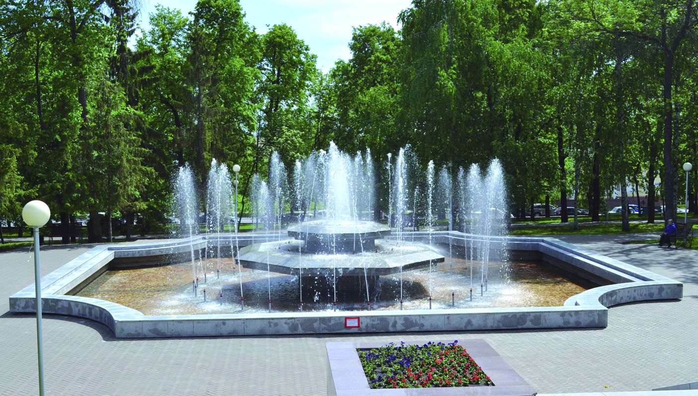Парк ленина в уфе фото ПАРК ИМЕНИ В.И.ЛЕНИНА