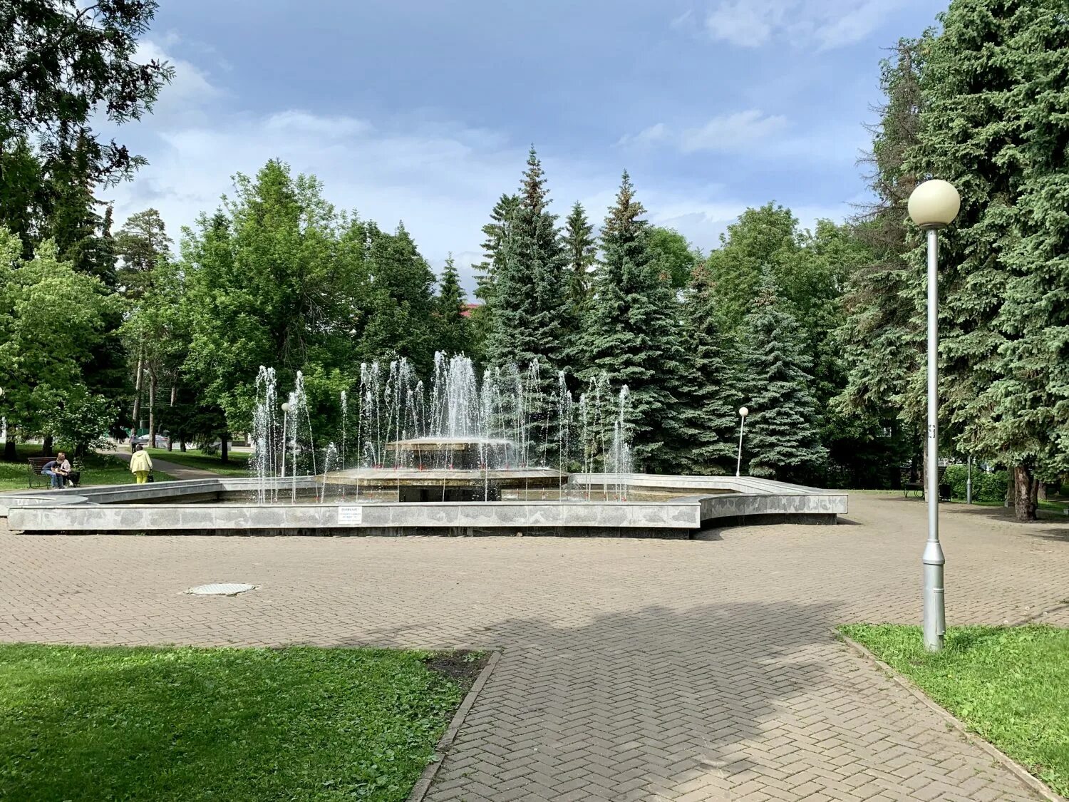 Парк ленина в уфе фото На реконструкцию уфимских парков потратят 2,1 миллиарда рублей
