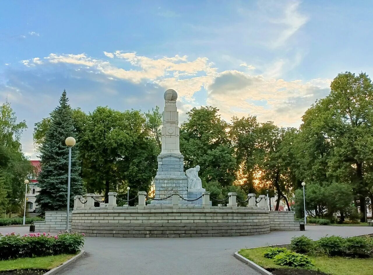 Парк ленина в уфе фото Photo: Skver Lenina, park, Russia, Republic of Bashkortostan, Ufa, Communist Str