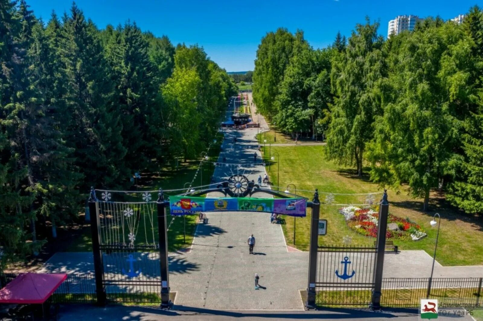 Парк ленина в уфе фото В парке Уфы продолжат масштабную реконструкцию