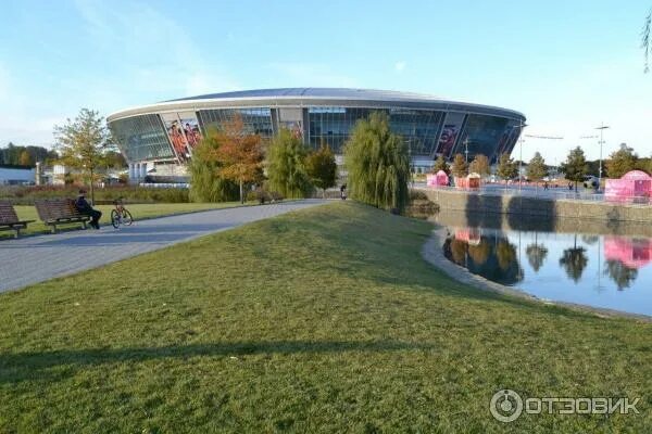 Парк ленинского комсомола фото Отзыв о Парк культуры и отдыха имени Ленинского комсомола (Донецк) Место окутанн