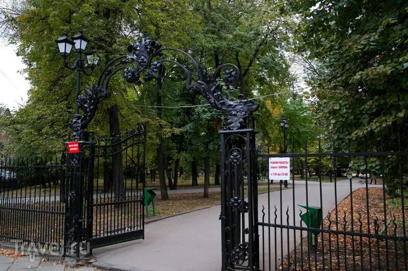 Парк липки саратов фото Саратов - Парк "Липки" и набережная реки Волга / Отзывы о России / Travel.Ru
