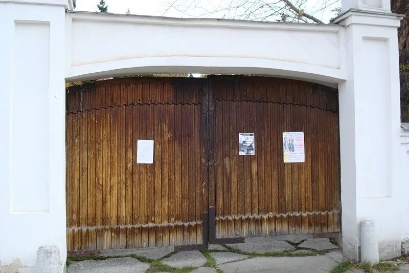 Парк литературного квартала пролетарская ул 14 фото Отзывы туристов. Литературный квартал - отзыв