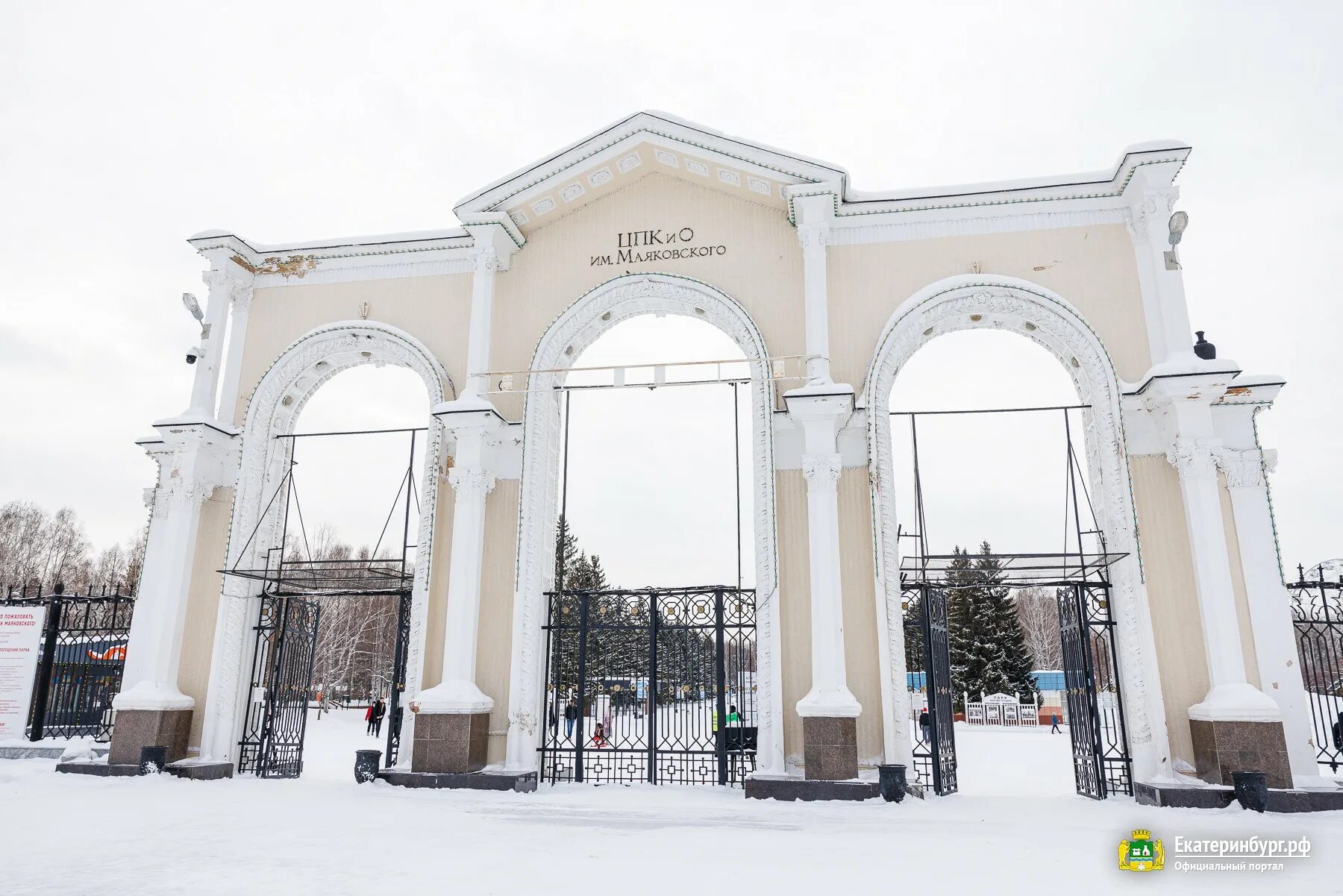 Парк маяковского екатеринбург фото Алексей Орлов проконтролировал ход работ в ЦПКиО - Новости - Официальный портал 