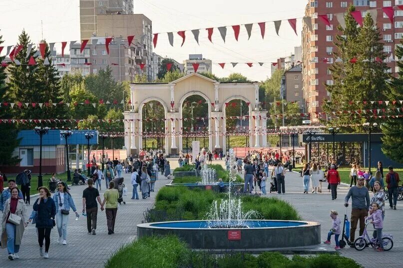 Парк маяковского екатеринбург фото Куда сходить с детьми в Екатеринбурге? Туристско-информационный центр Екатеринбу