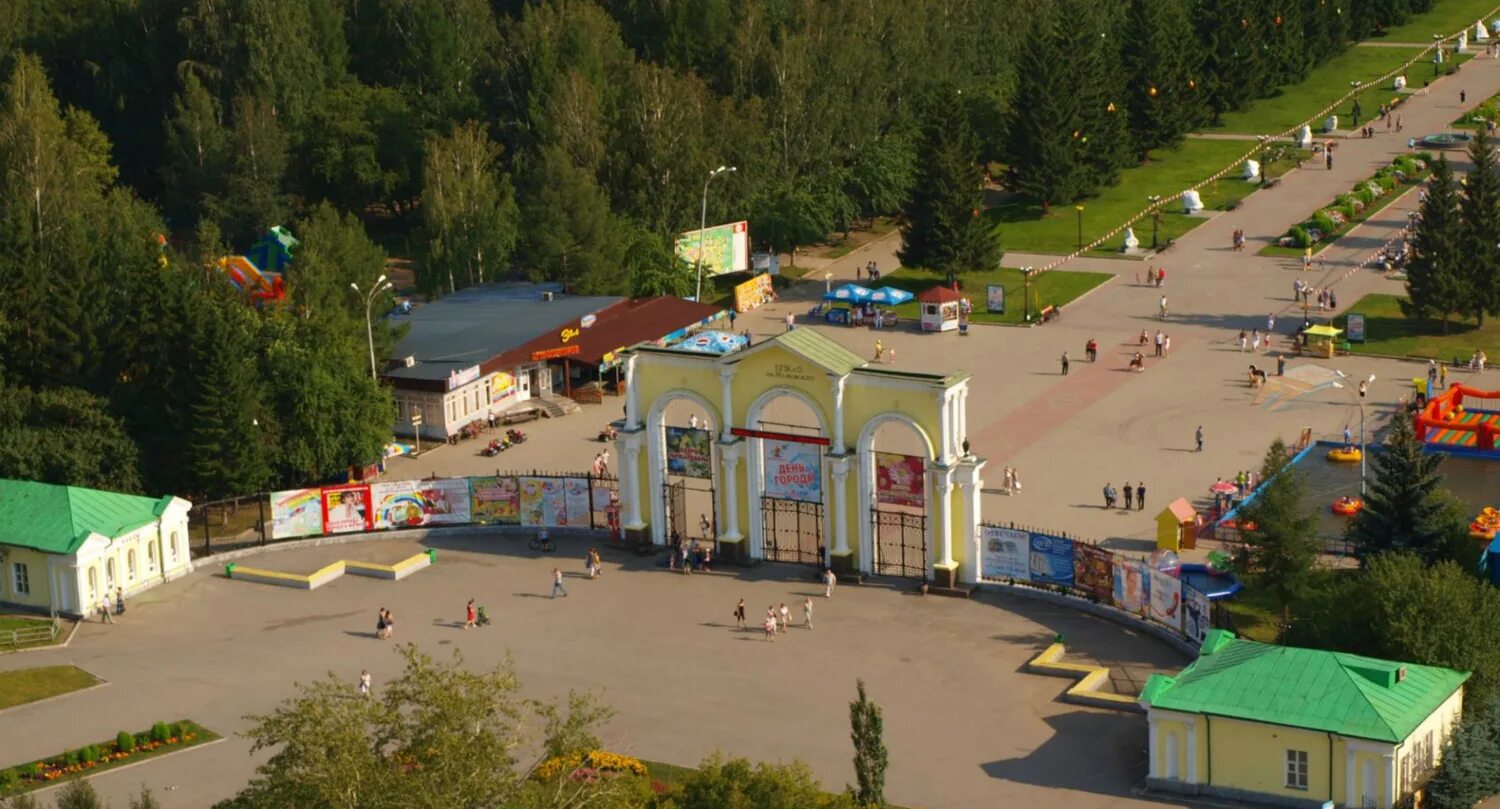 Парк маяковского екатеринбург фото Работа парка маяковского