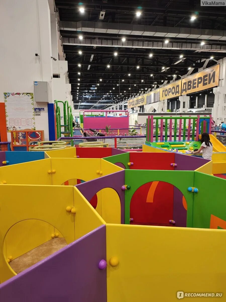 Парк мечты ул гоголя 122 стерлитамак фото Детский развлекательный центр Dream Park (Парк мечты), Стерлитамак - "Детский ра