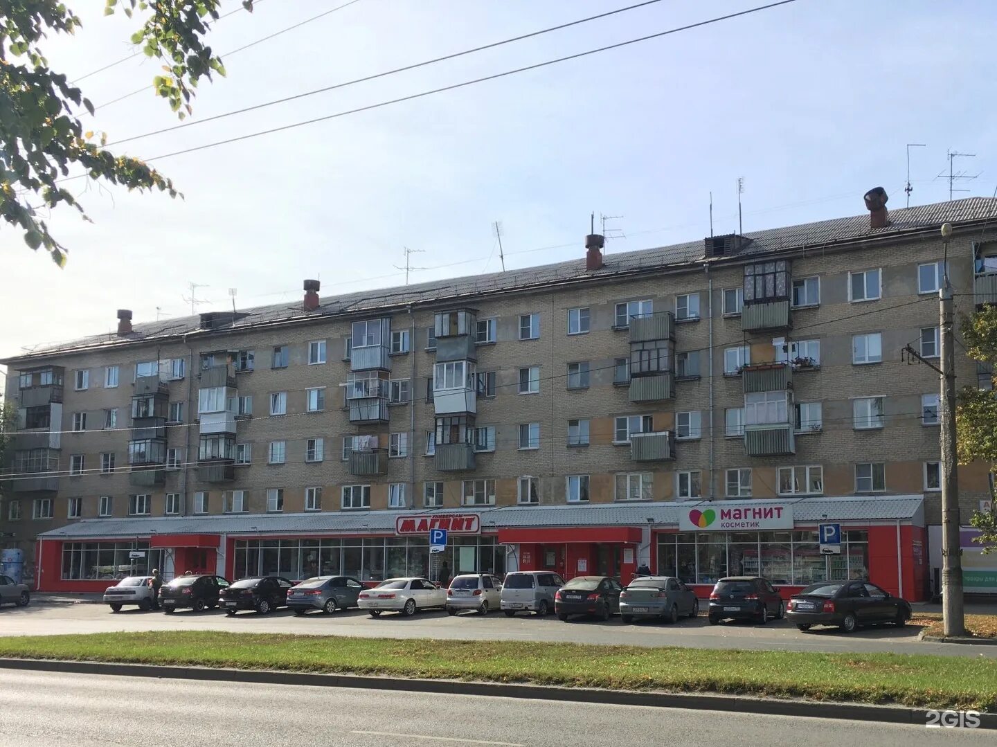 Парк мира ул гагарина 52 фото Гагарина 52 9: найдено 71 изображений