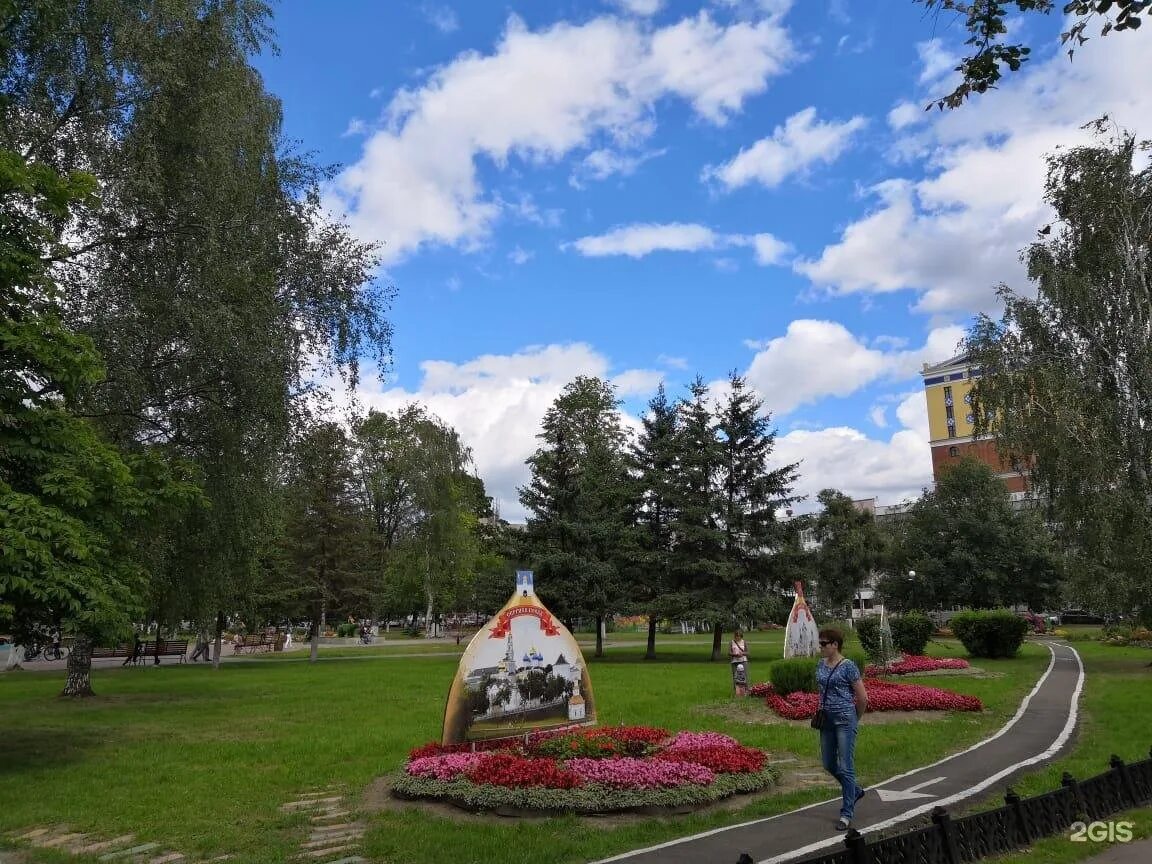 Парк мира ярославль проспект ленина фото Ярославль, Парк Мира - 2ГИС