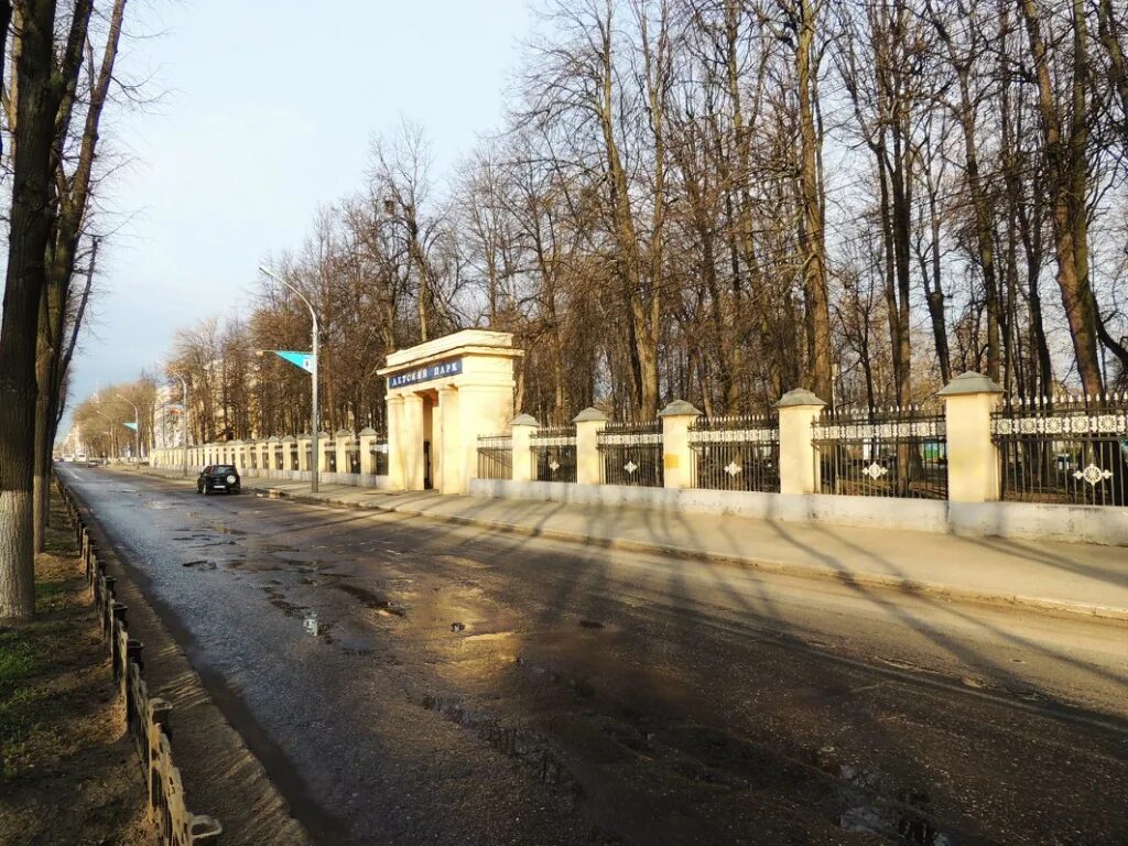 Парк мира ярославль проспект ленина фото В Ярославль с ребенком