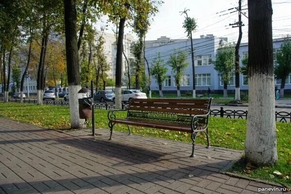 Парк мира ярославль проспект ленина фото Ярославль - достопримечательности и интересности Andrey Panevin panevin.ru Дзен