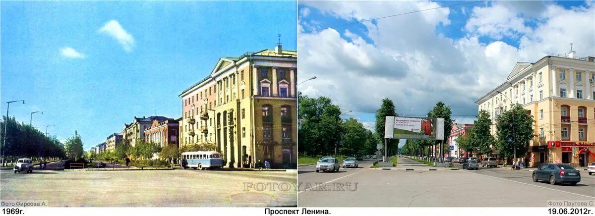 Парк мира ярославль проспект ленина фото юбилейная площадь
