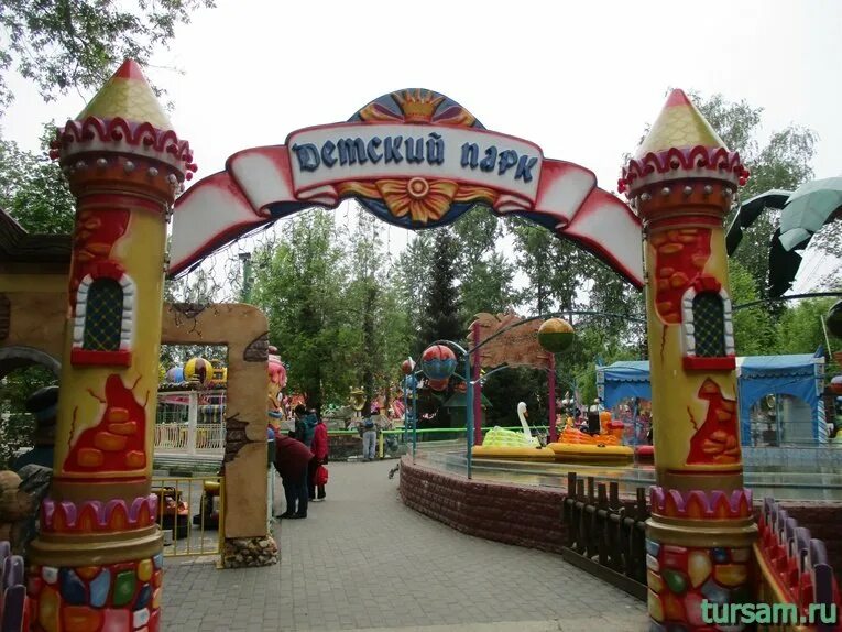 Парк мытищи фото Картинки парк мытищи (66 фото)