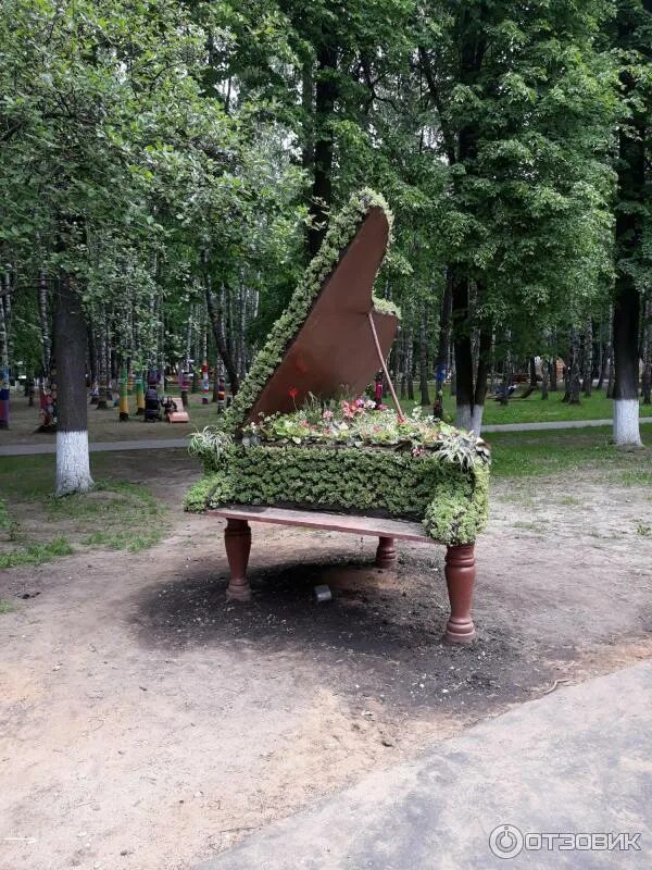Парк на королева фото Отзыв о Центральный городской парк г. Королева (Россия, Московская область) Понр