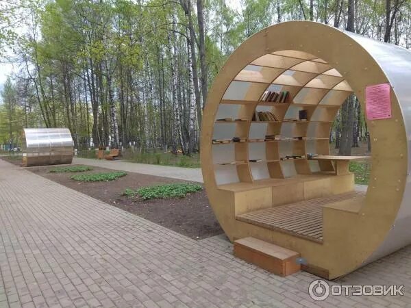 Парк на королева фото Отзыв о Центральный городской парк г. Королева (Россия, Московская область) Куда