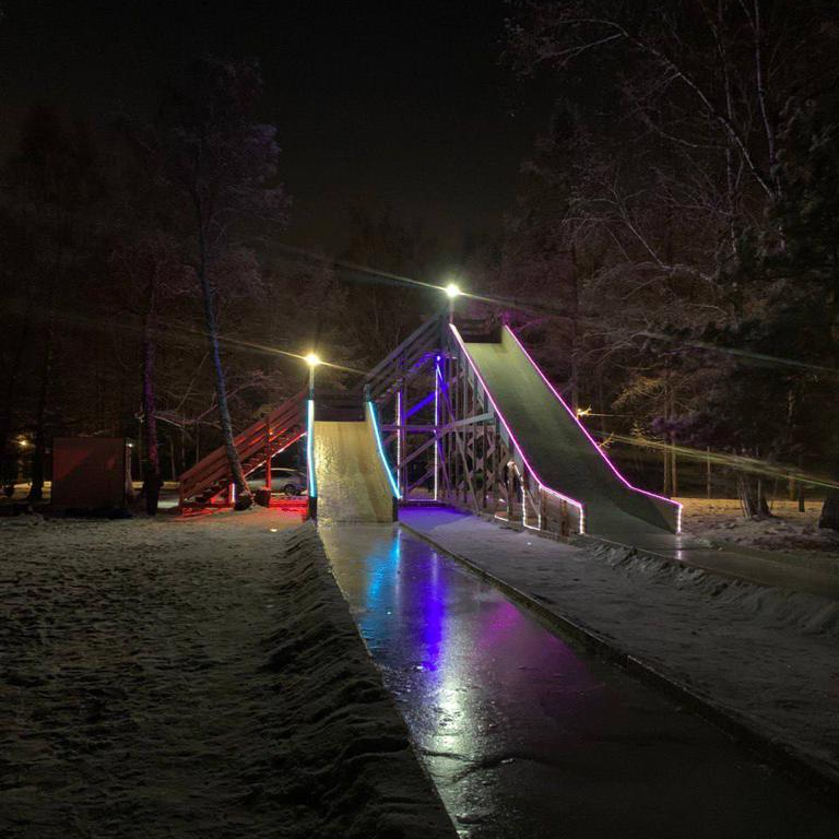 Парк на королева омск фото Каток, горка и другие зимние развлечения