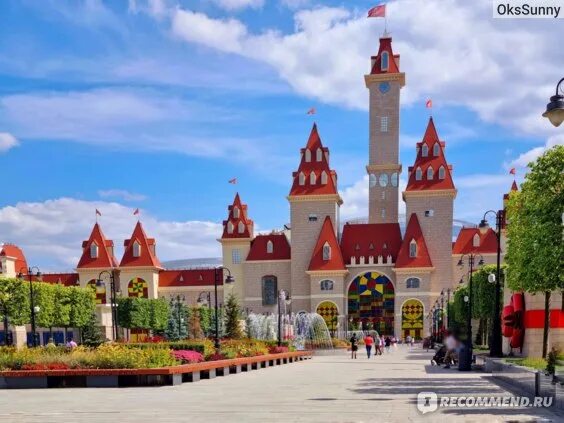 Парк остров мечты в москве фото Парк Остров Мечты / Dream Island, Москва - "Его называют русский Диснейленд ➤ Те