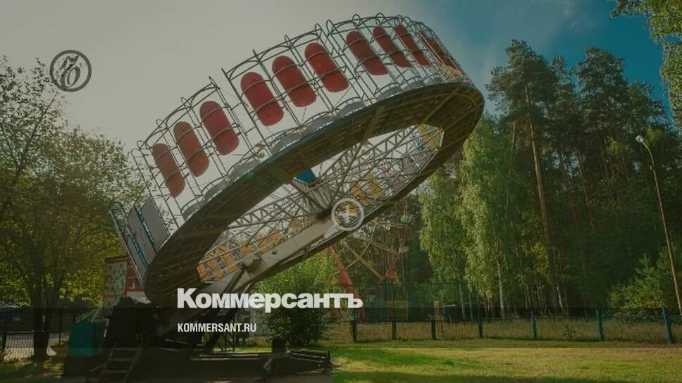 Парк отдыха пермь улица лифанова фото Разработан проект обновления парка отдыха в Кировском районе Перми - Коммерсантъ