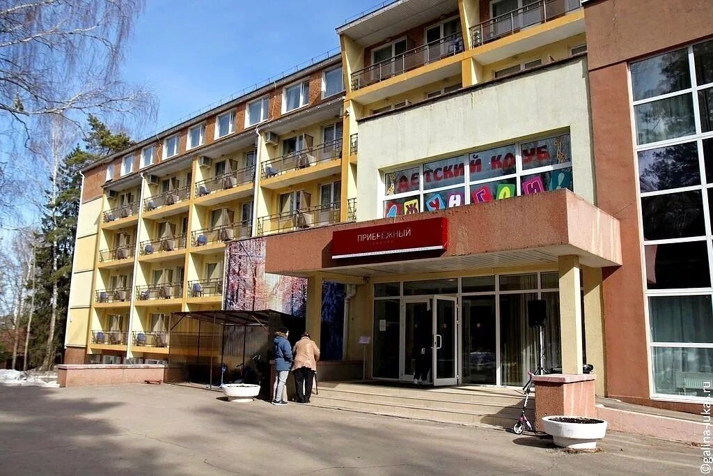 Парк отель истра фото Клуб путешественников Галины Лукас