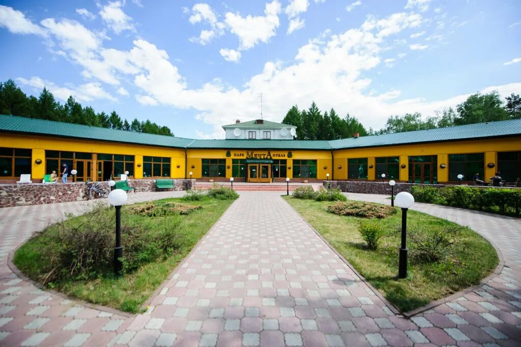 Парк отель мечта фото территории База отдыха отель "Мечта", Омск, цены - База отдыха отель "Мечта" забронировать