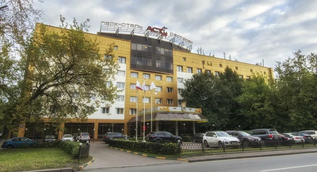 Парк отель москва фото Отель Парк-отель Фили 3* / Россия / Москва - фото, туры в отель
