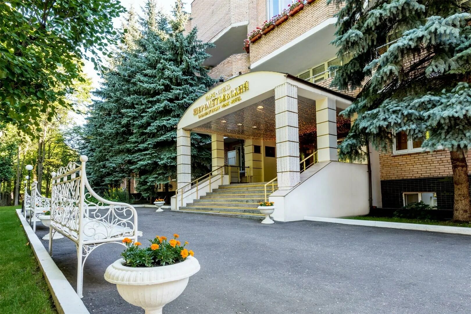 Парк отель москва фото News Park Hotel Sheremetevsky Moscow Page
