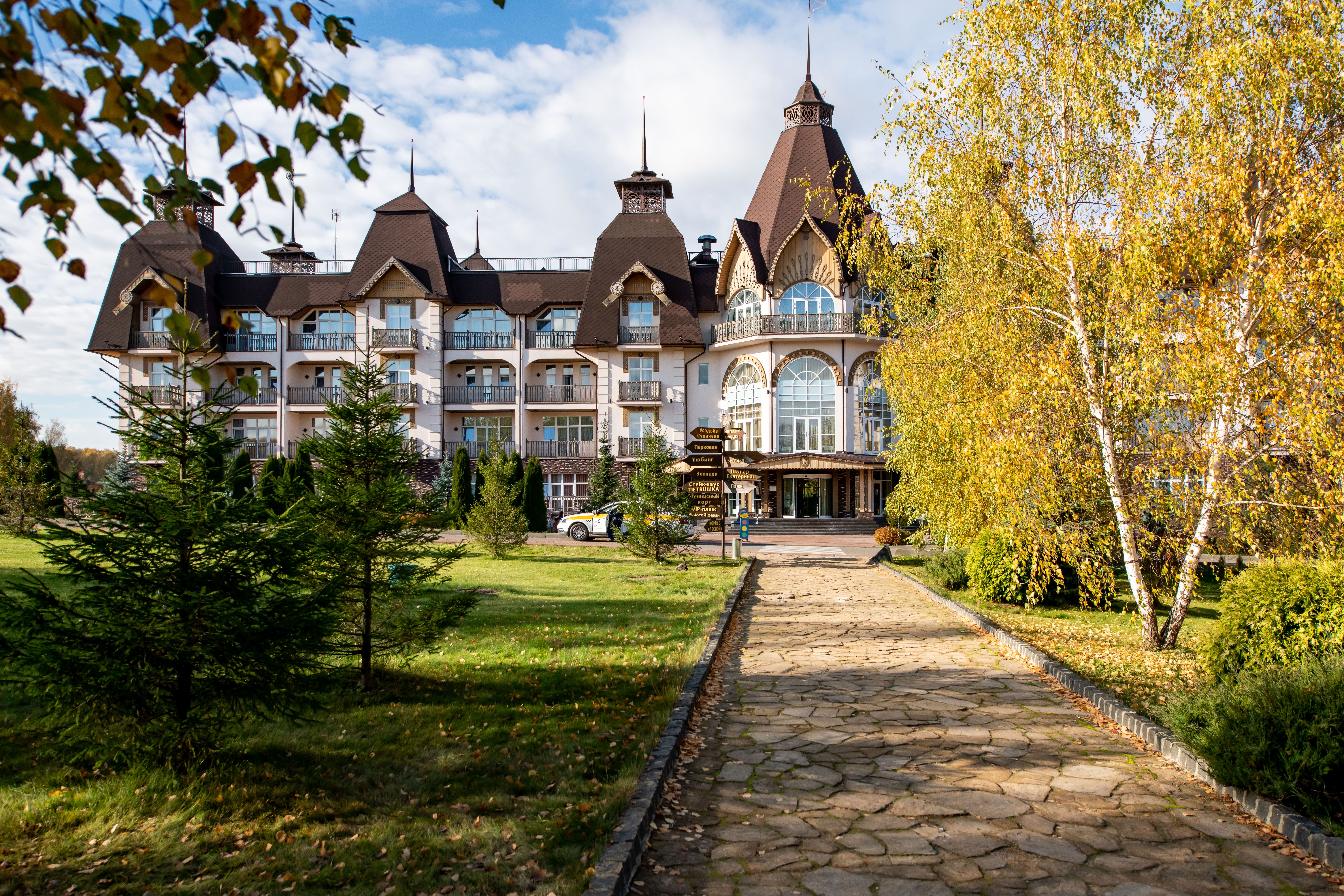 Парк отель орловский подмосковье фото Парк-Отель "Орловский" 5* - Россия, Московская область - Отели Пегас Туристик