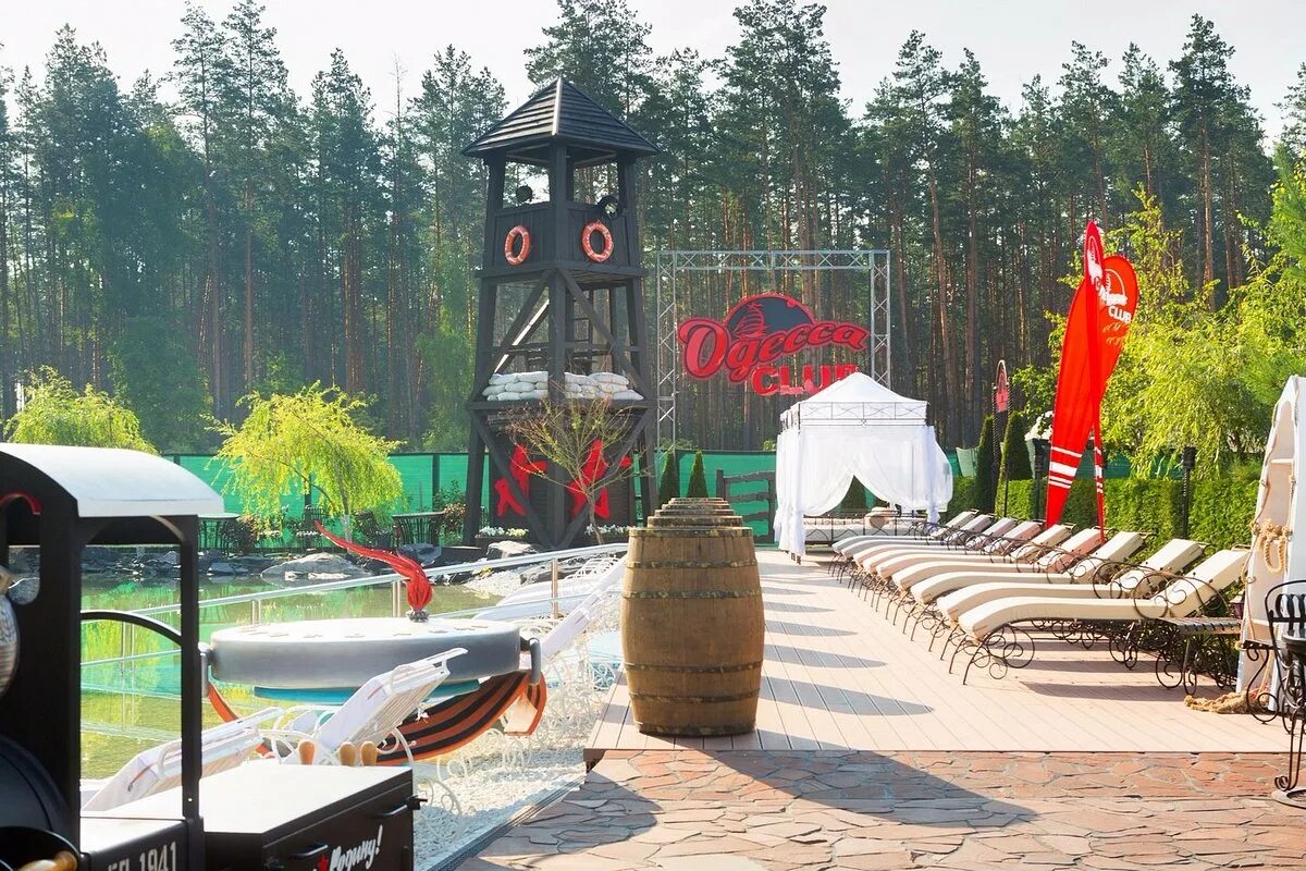 Парк отель партизан брянск фото Парк партизан