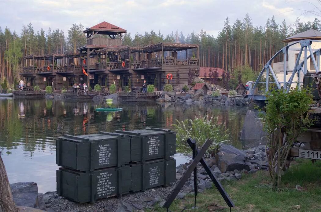 Парк отель партизан брянск фото Парк-отель "ПАРТИЗАН"