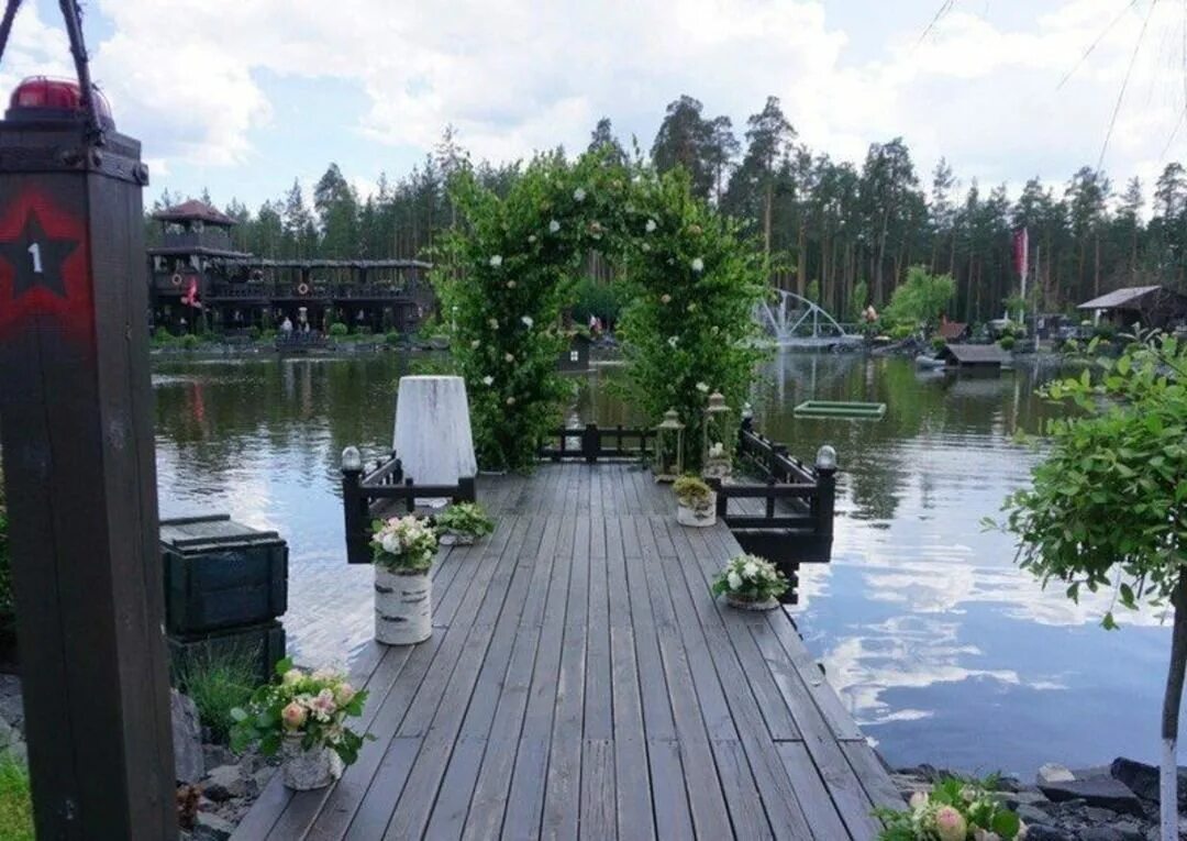 Парк отель партизан брянск фото Парк-Отель Партизан в Брянске, Брянская область, цены от 8000 руб. с услугой рыб