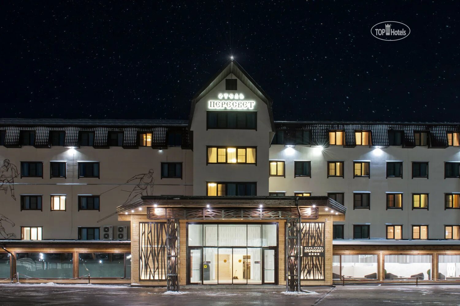 Парк отель пересвет фото Hotel photos and videos Park-hotel Peresvet. Рейтинг отелей и гостиниц мира - To