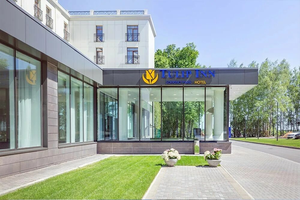 Парк отель софрино фото Tulip Inn Sofrino Park 4* Путеводитель Подмосковья