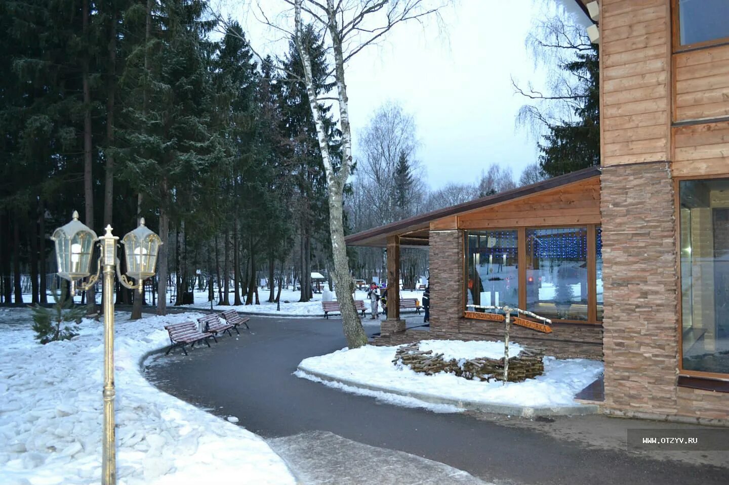 Парк отель солнечный в подмосковье фото Солнечный Park-Hotel & SPA, Россия, Солнечногорский р-н - отзывы туристов, туры,