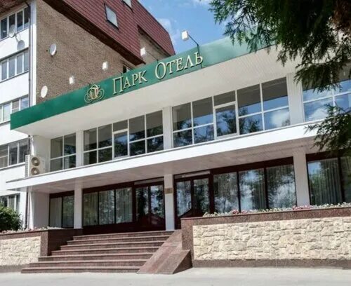 Парк отель тольятти фото Фото: Ротари, общественная организация, ул. Комзина, 6, микрорайон Портовый, Тол